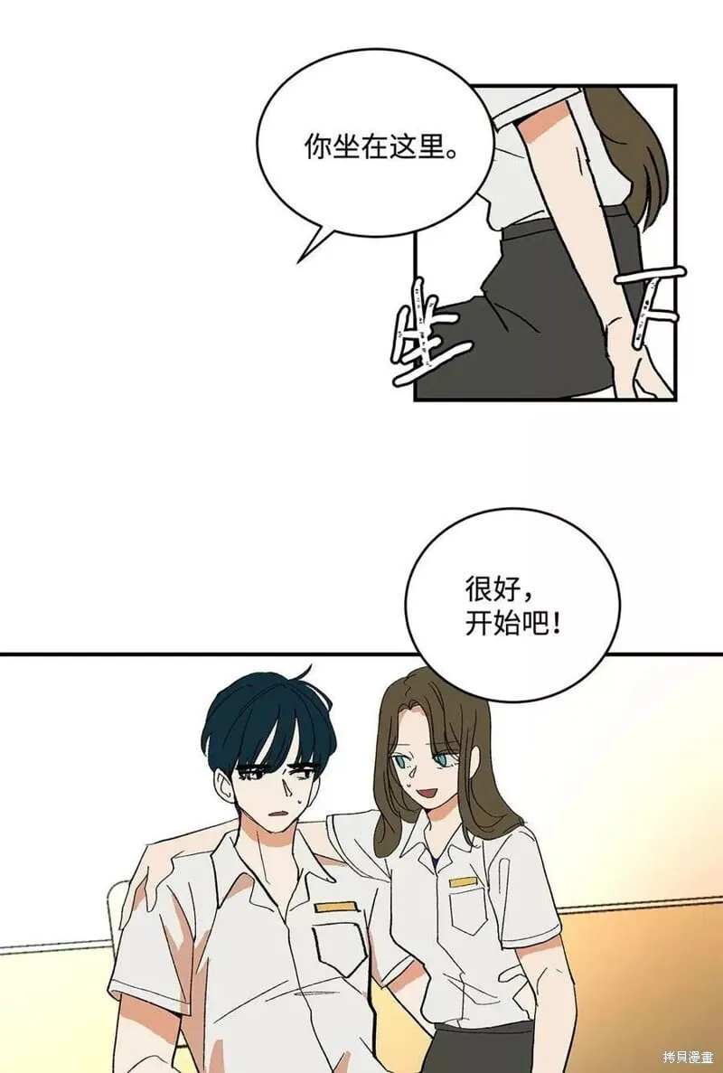18 第2页