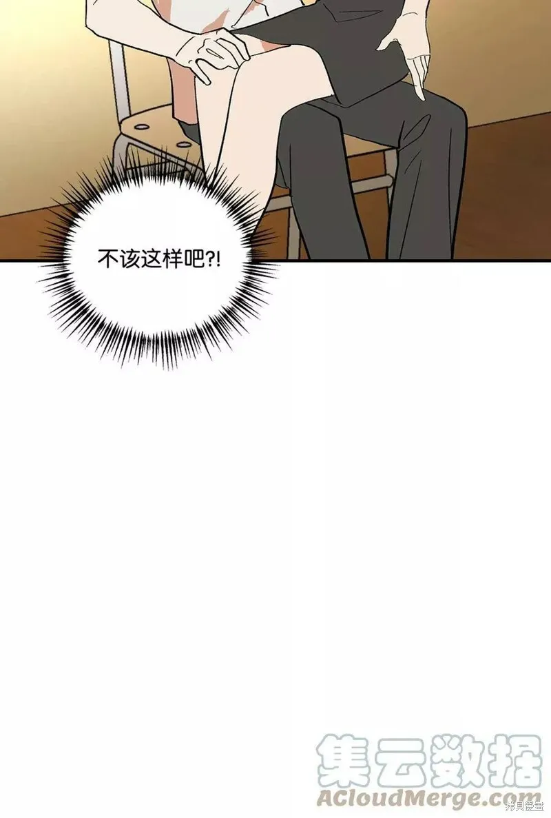 18 第3页