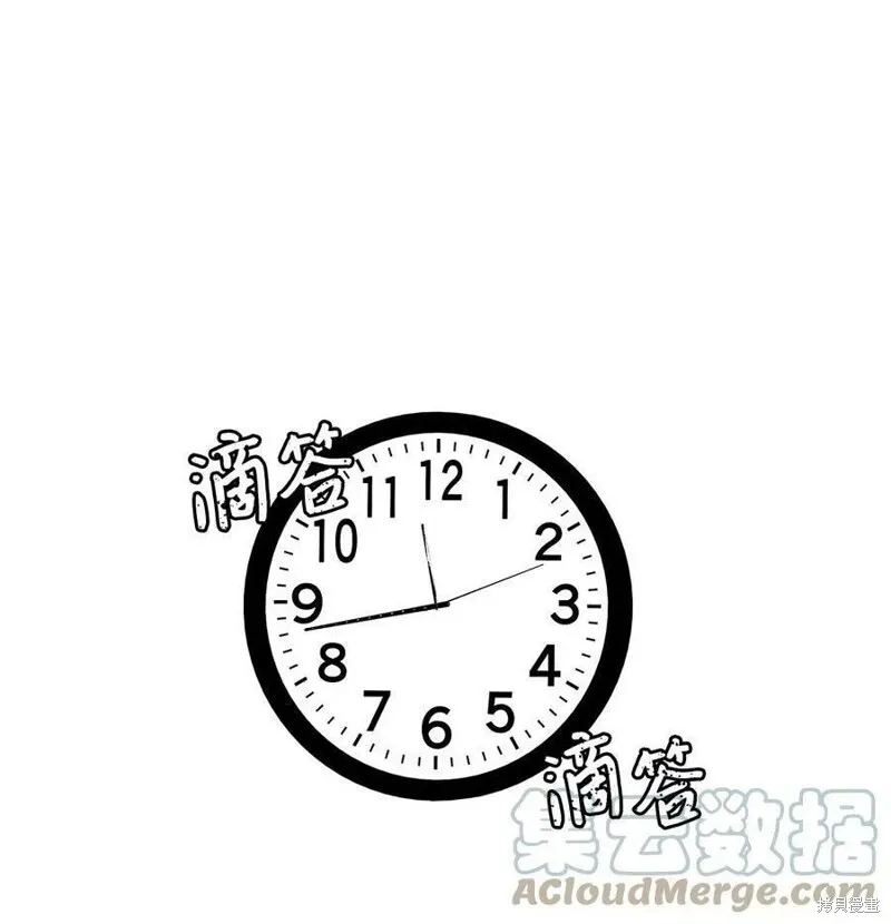 18 第4页