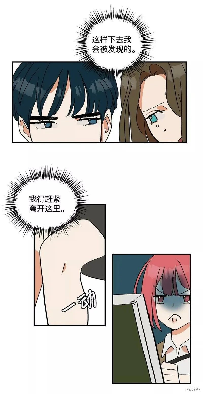 18 第5页