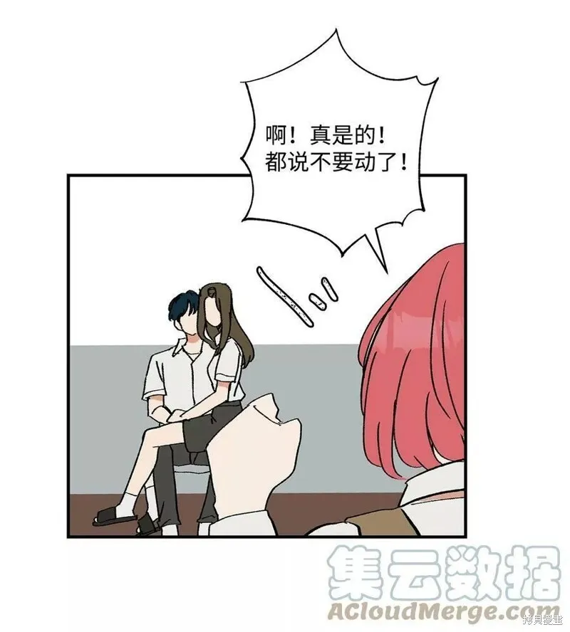 18 第6页