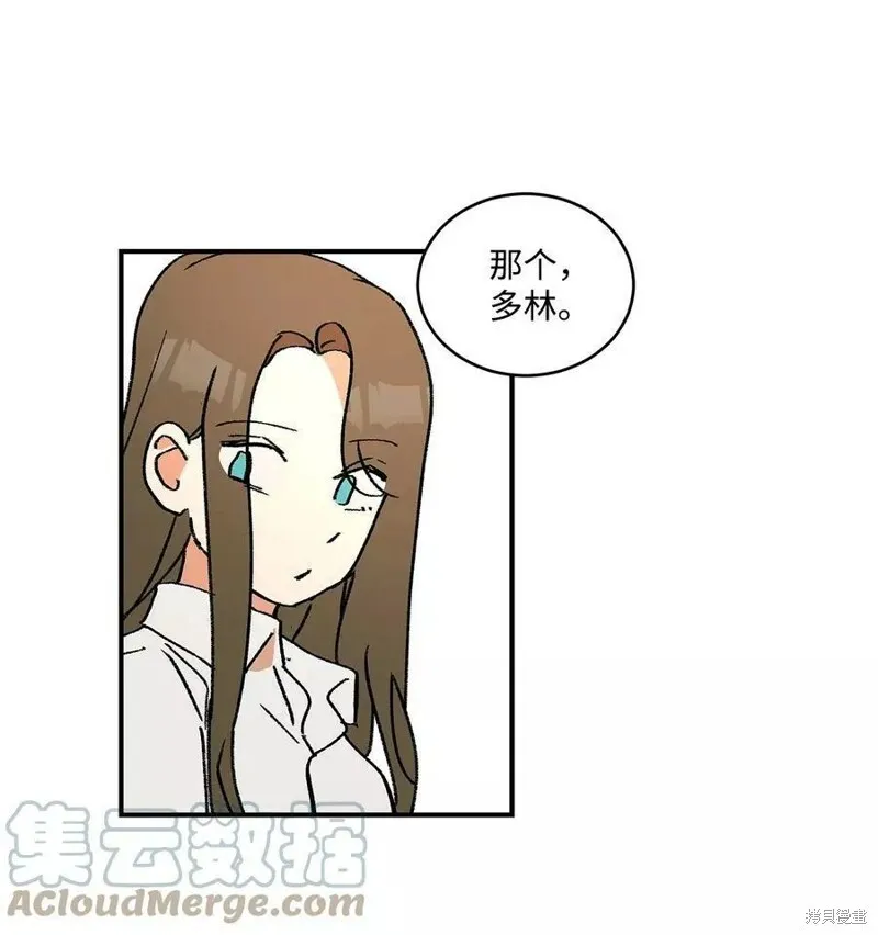 18 第8页