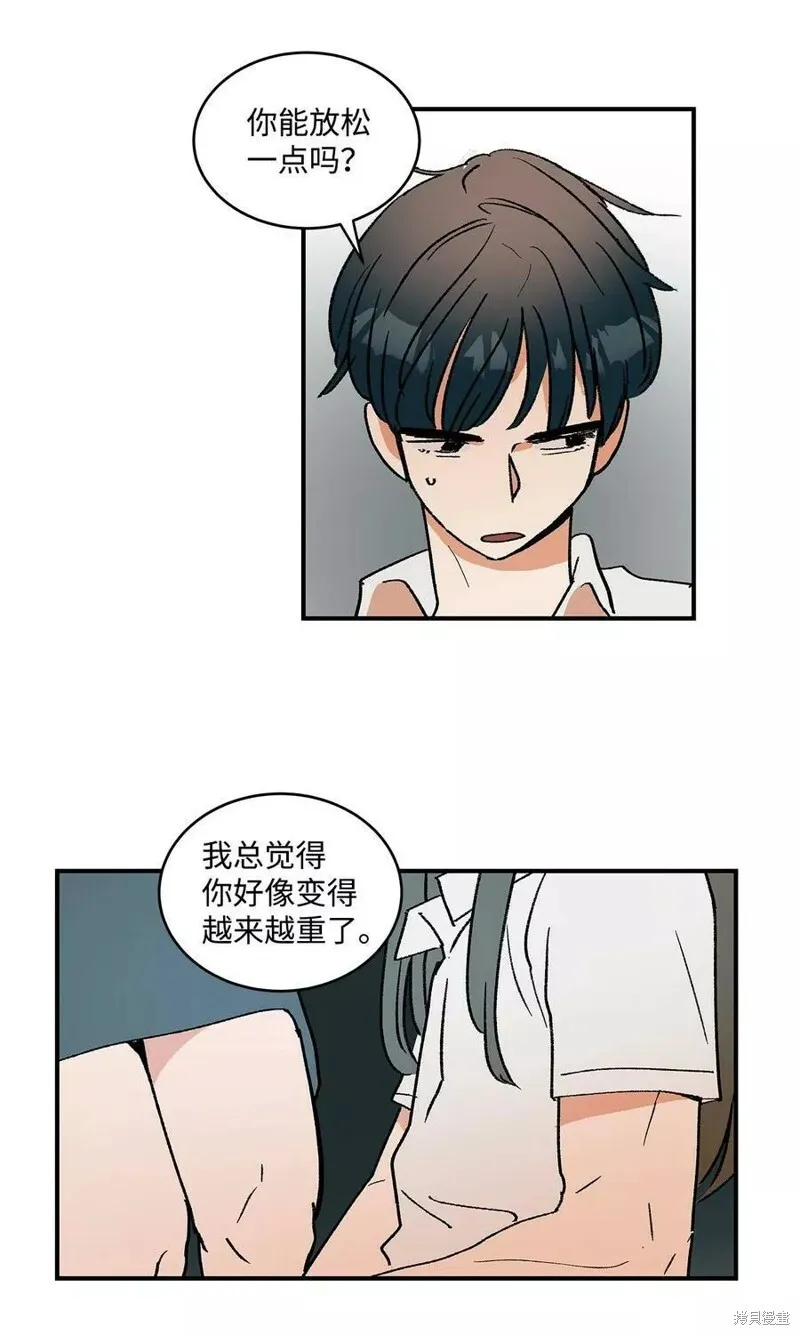18 第9页