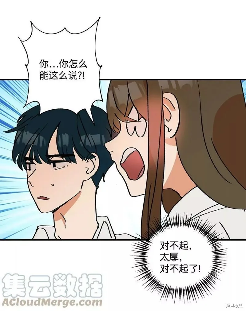 18 第10页