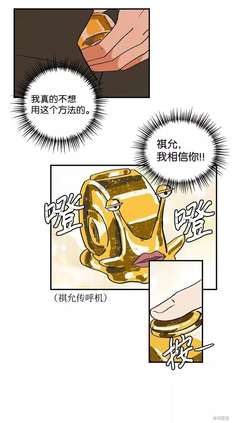 18 第11页