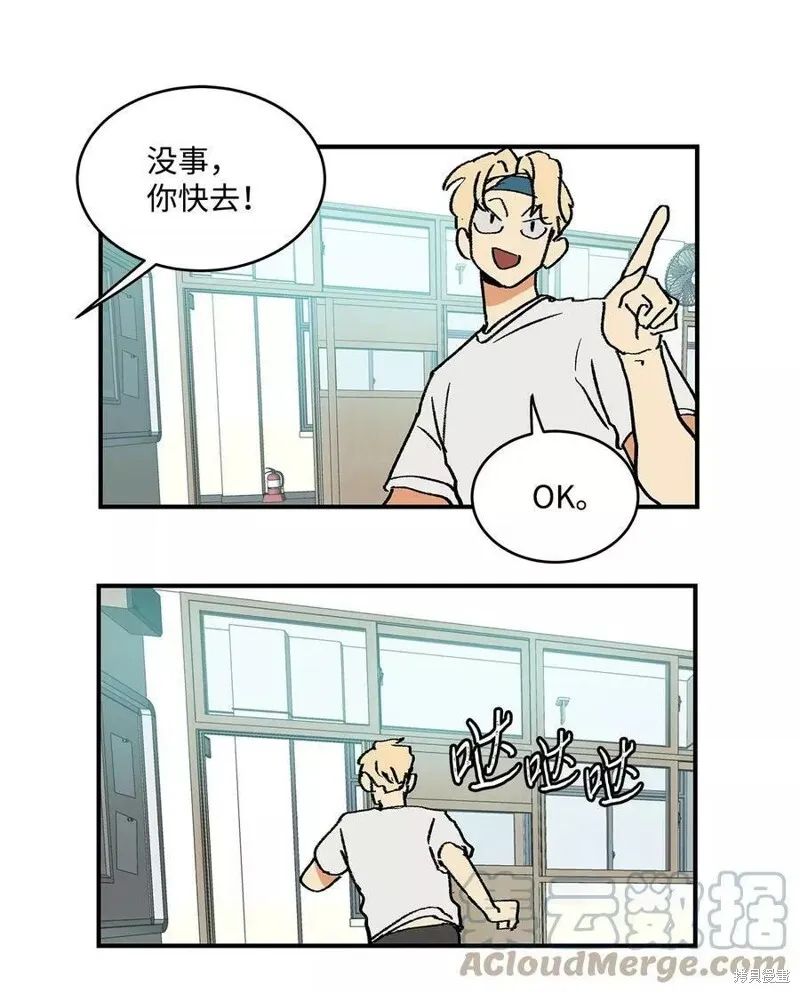 18 第14页