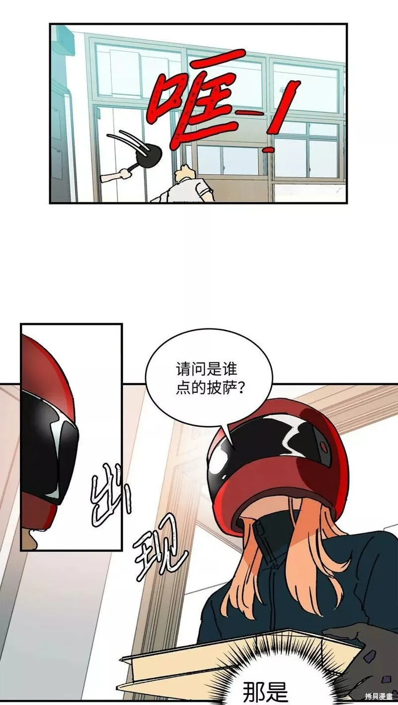 18 第15页