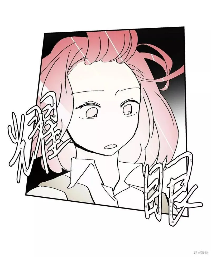 18 第17页