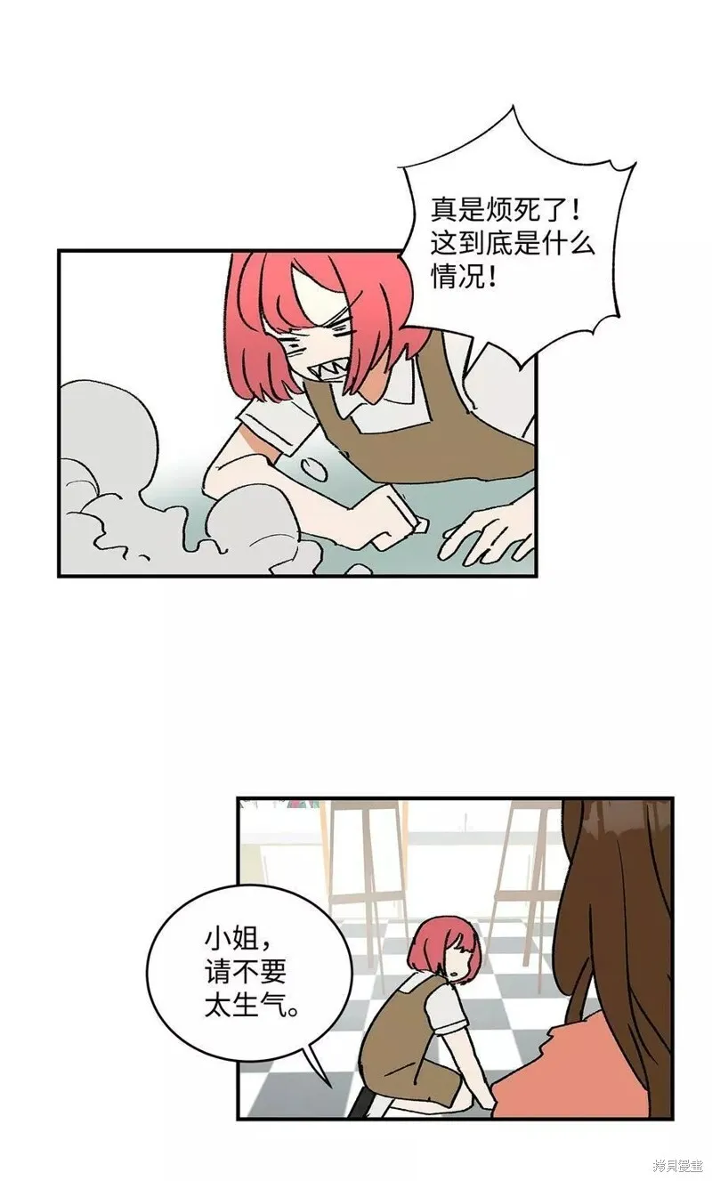 18 第19页
