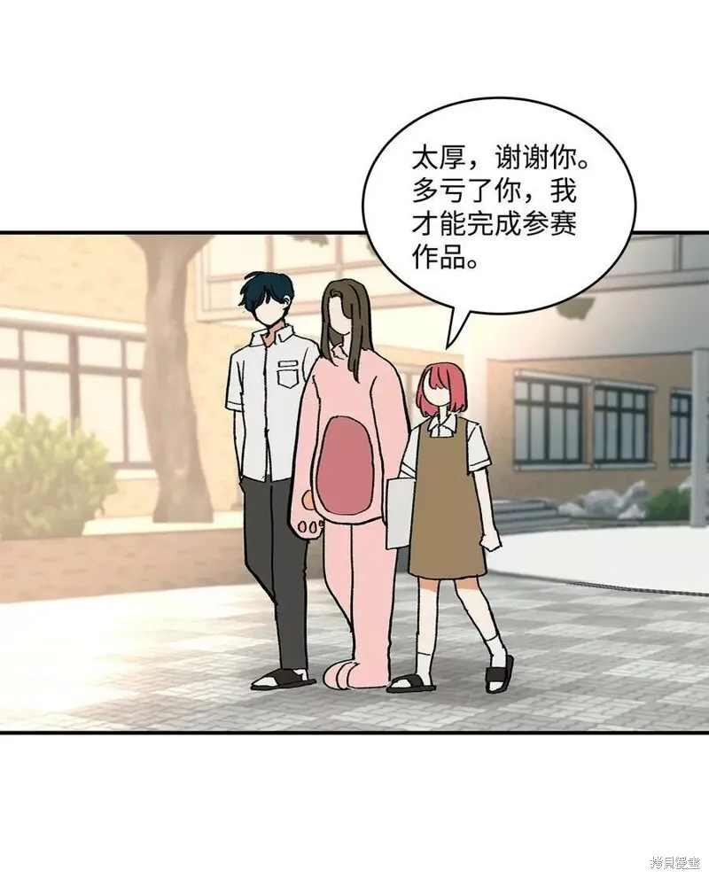 18 第23页