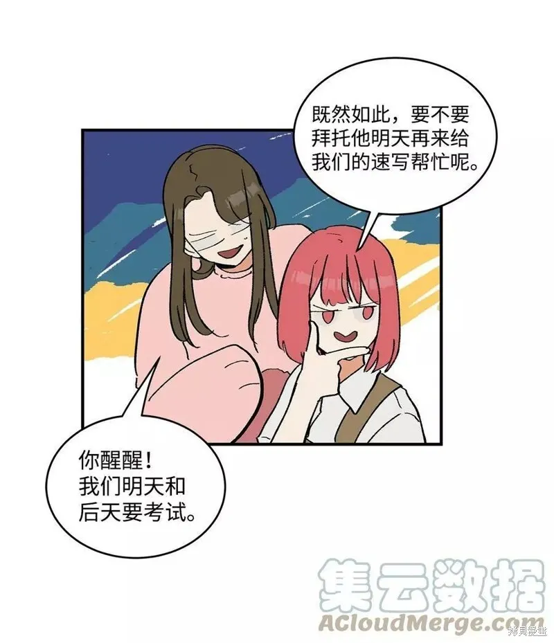 18 第24页