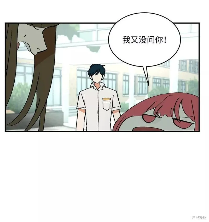 18 第25页