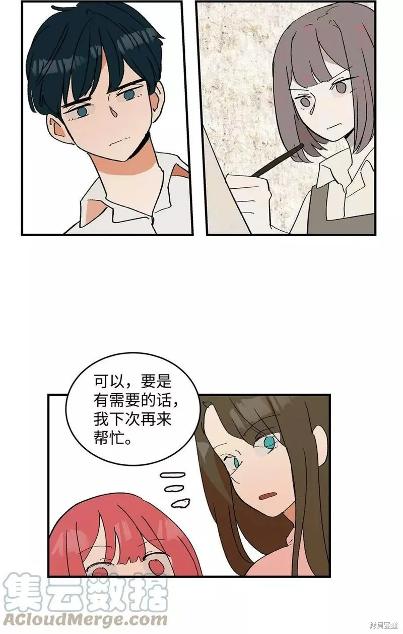 18 第26页