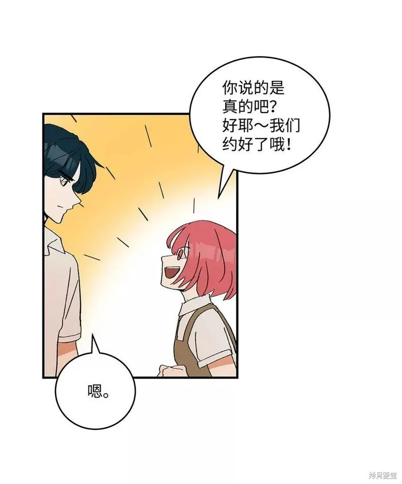 18 第27页
