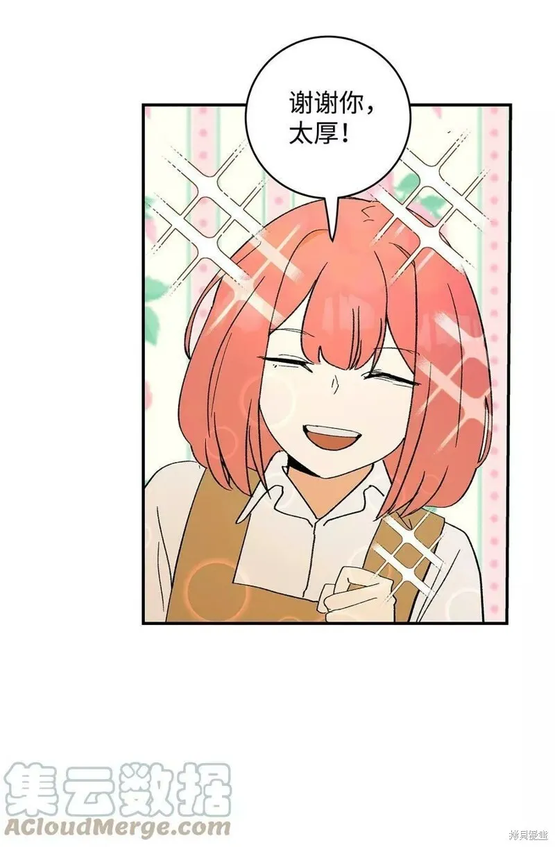 18 第28页