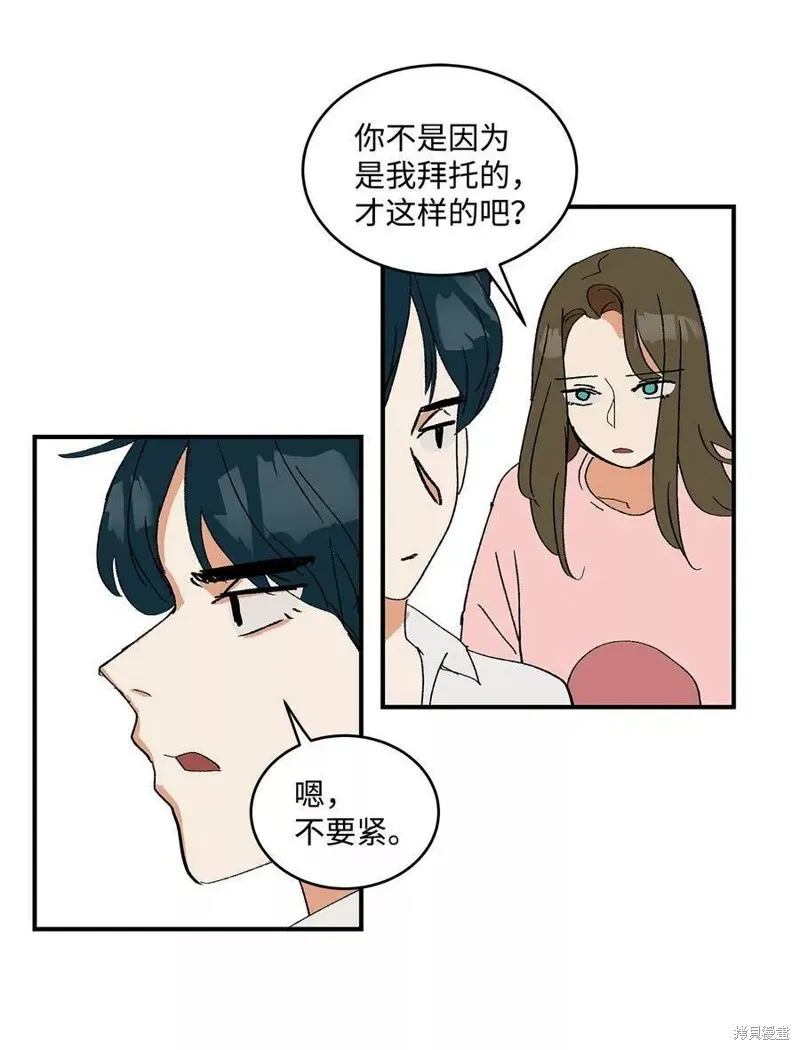 18 第31页