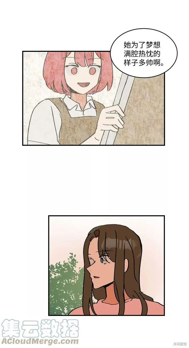 18 第32页