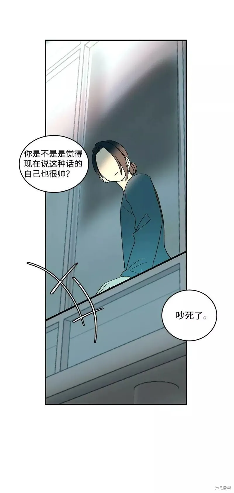 18 第33页