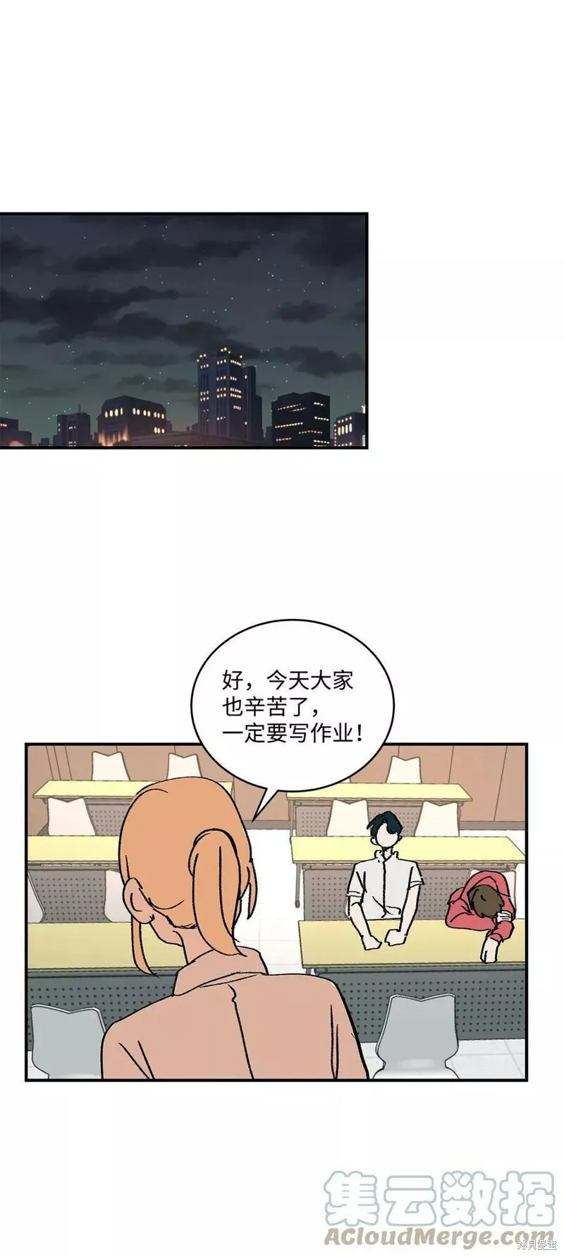 18 第34页