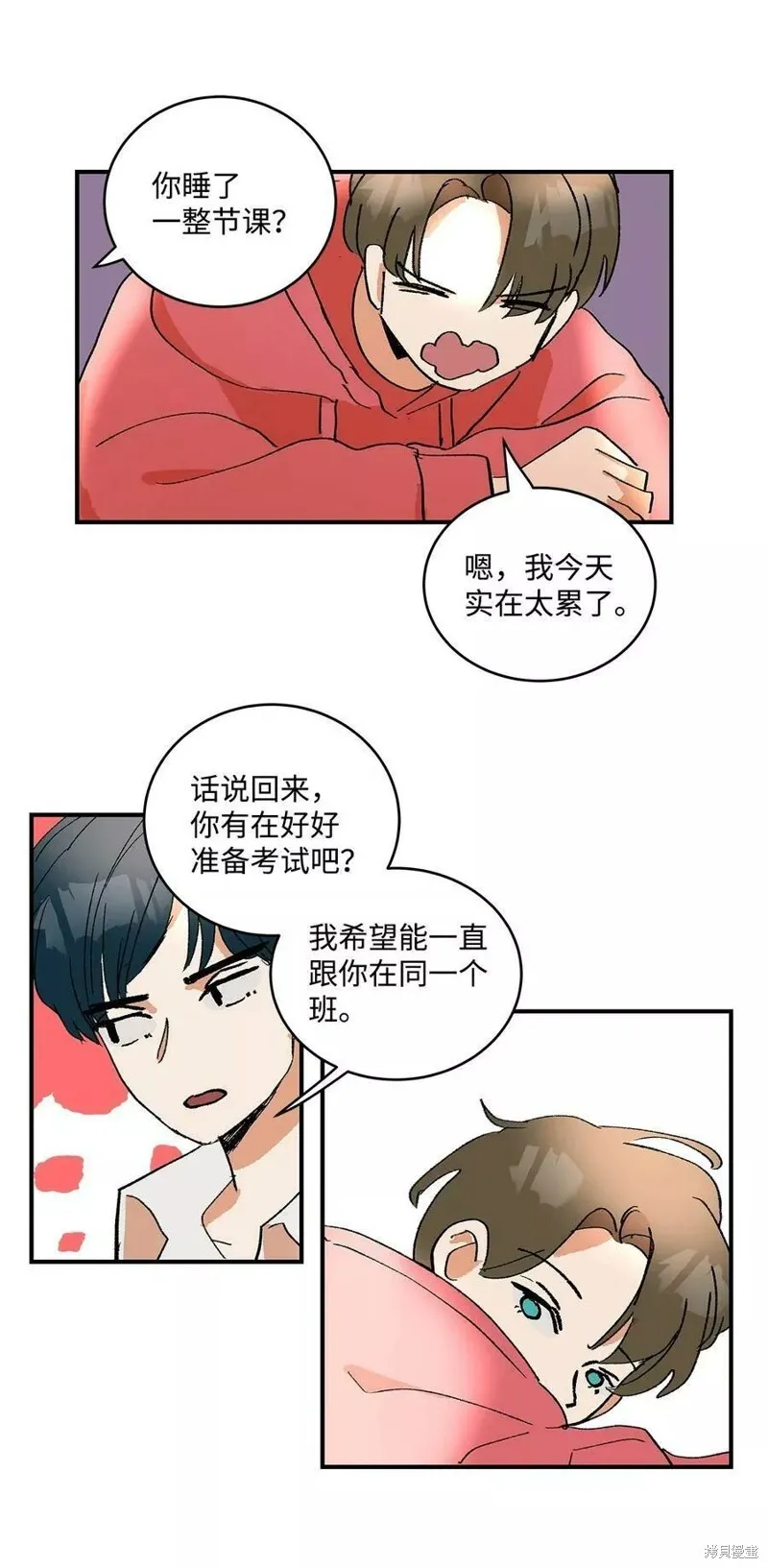 18 第35页