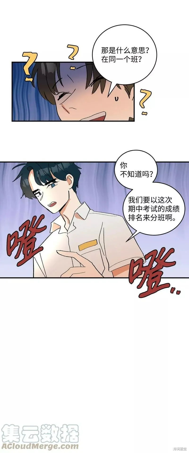 18 第36页