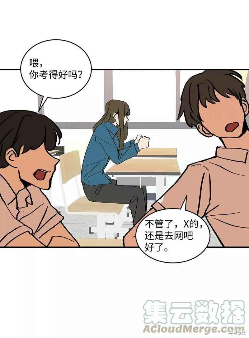 19 第4页