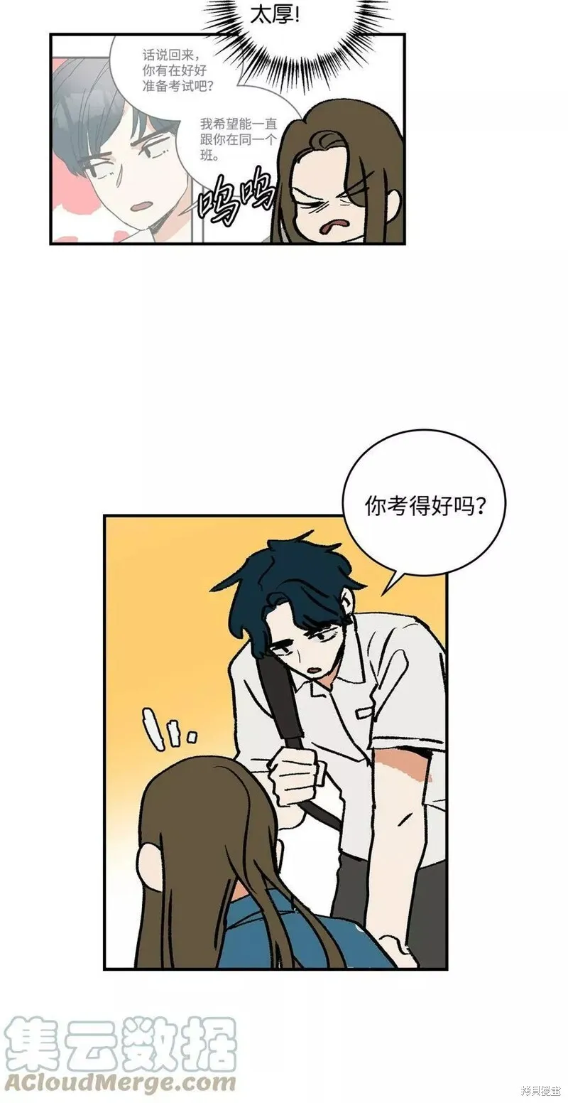 19 第6页