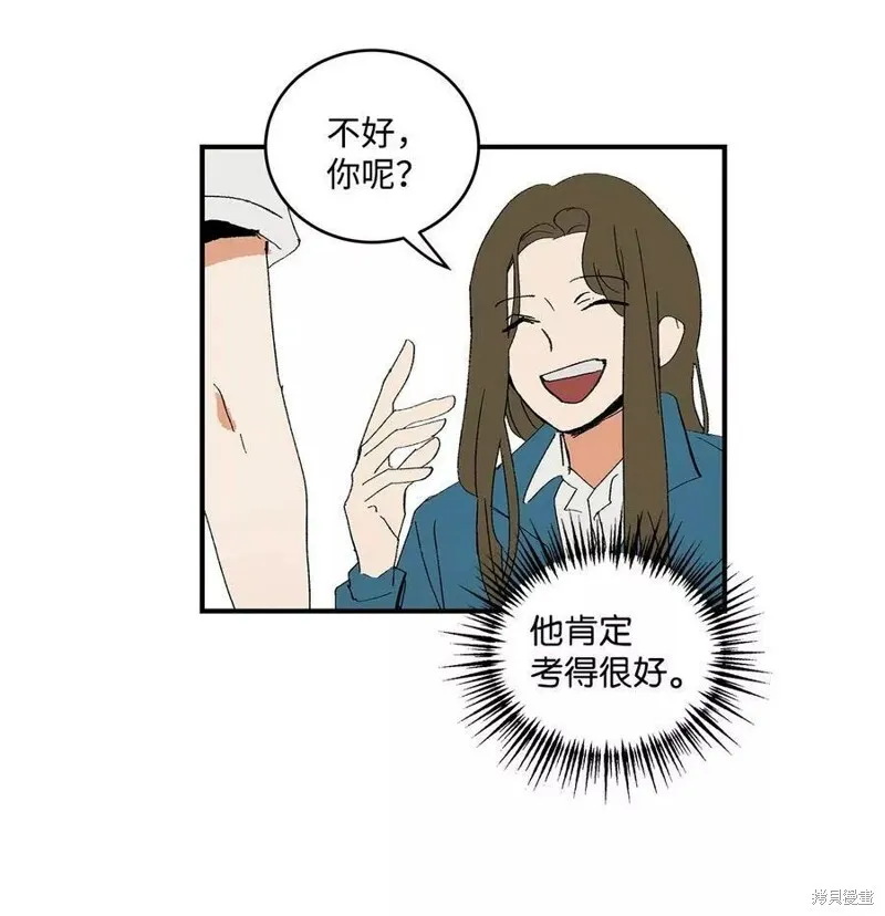 19 第7页