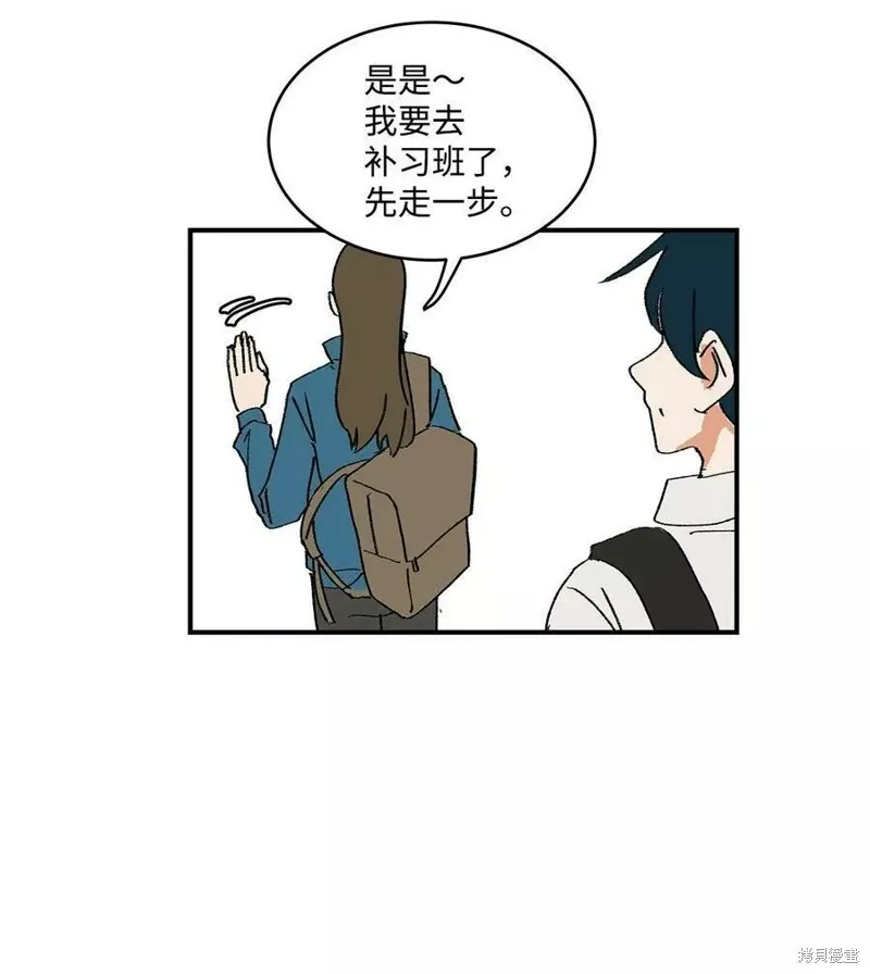 19 第9页