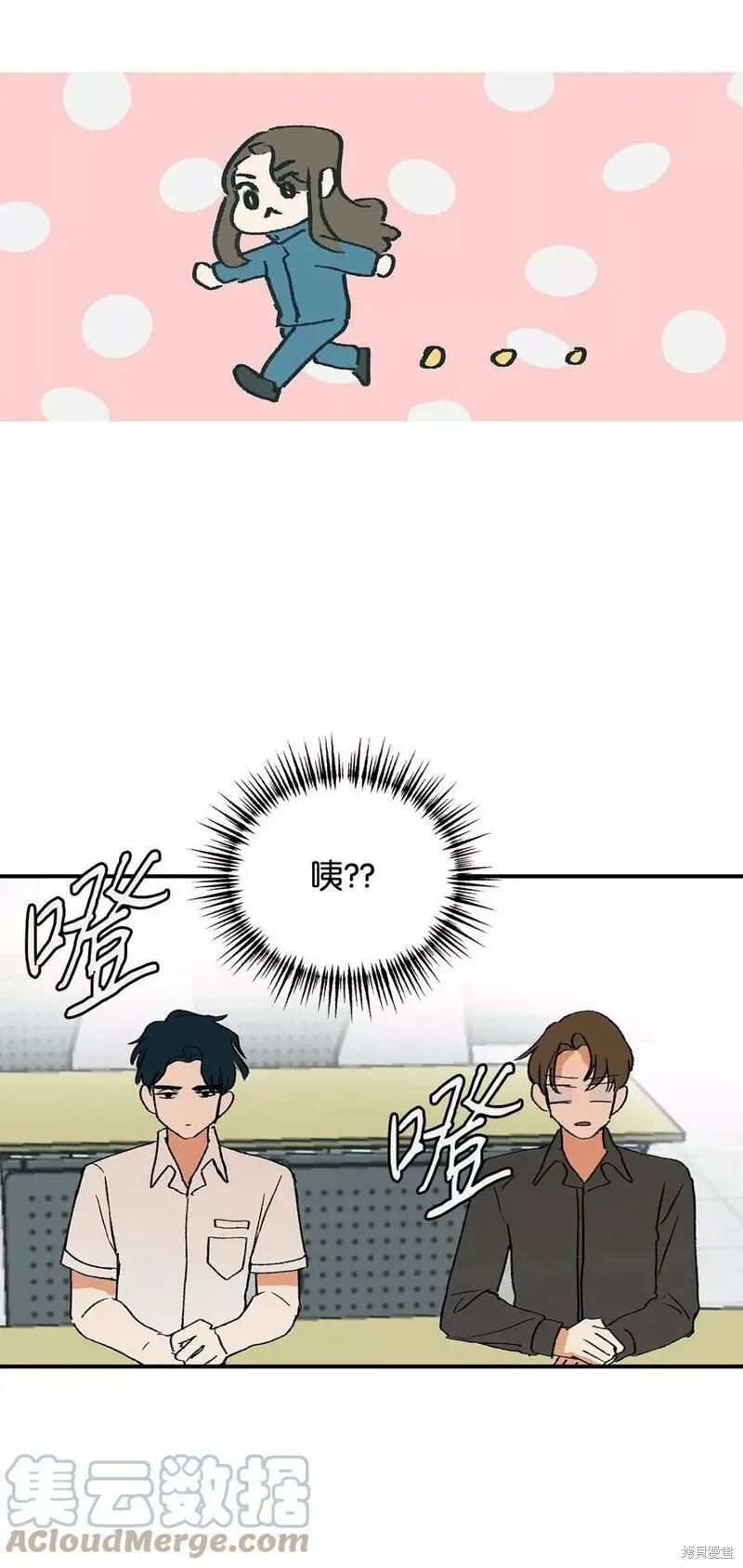 19 第10页