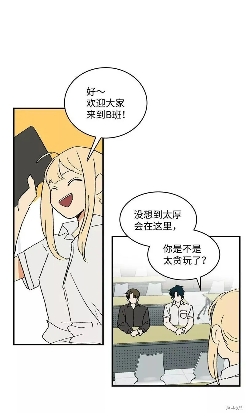 19 第11页