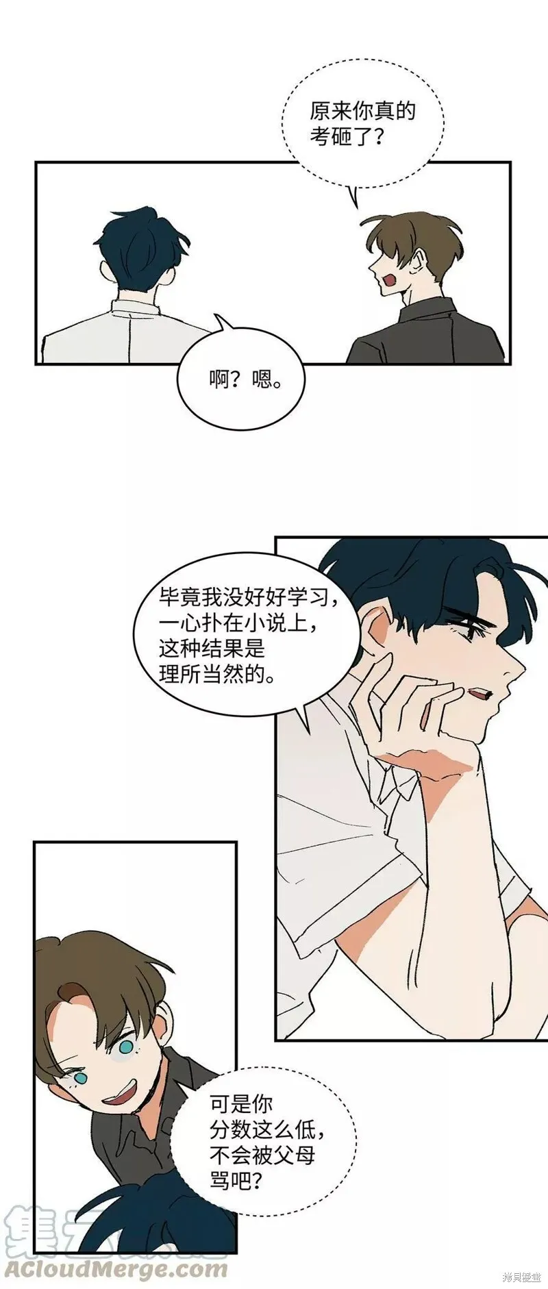 19 第12页