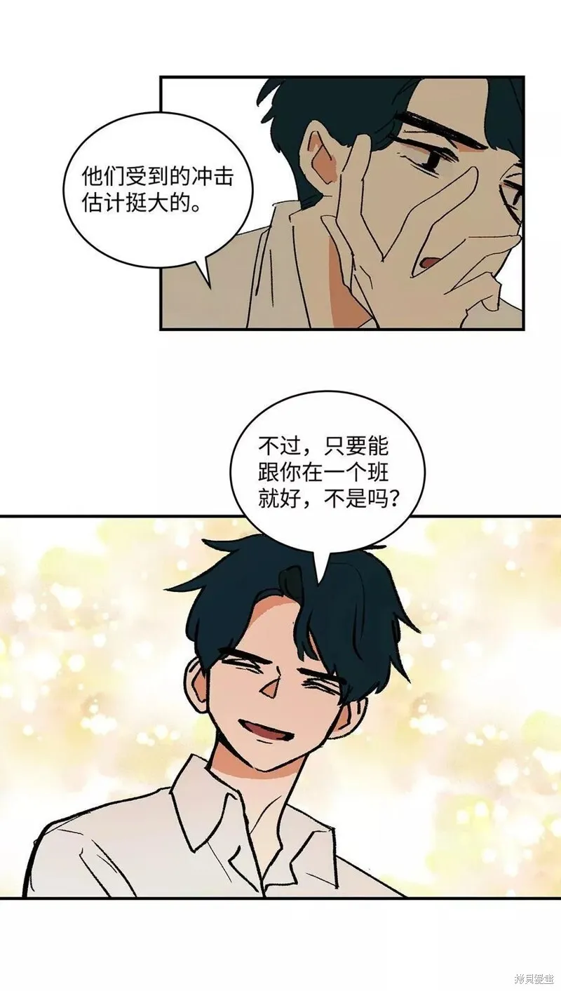19 第13页