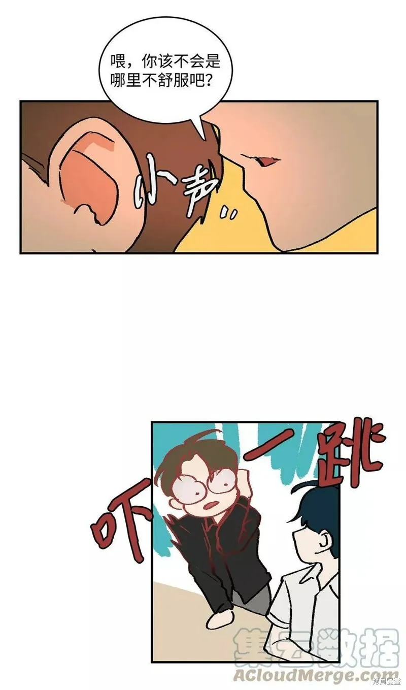19 第16页