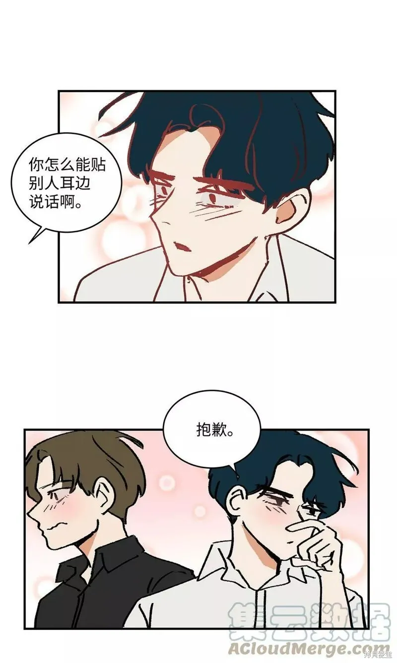 19 第18页