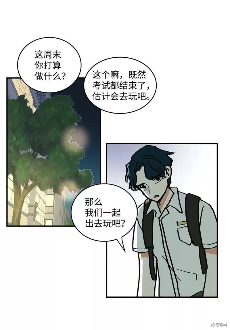 19 第21页
