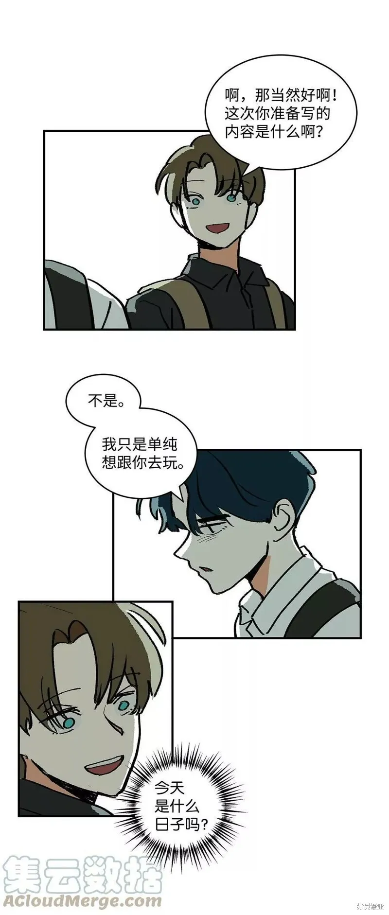 19 第22页