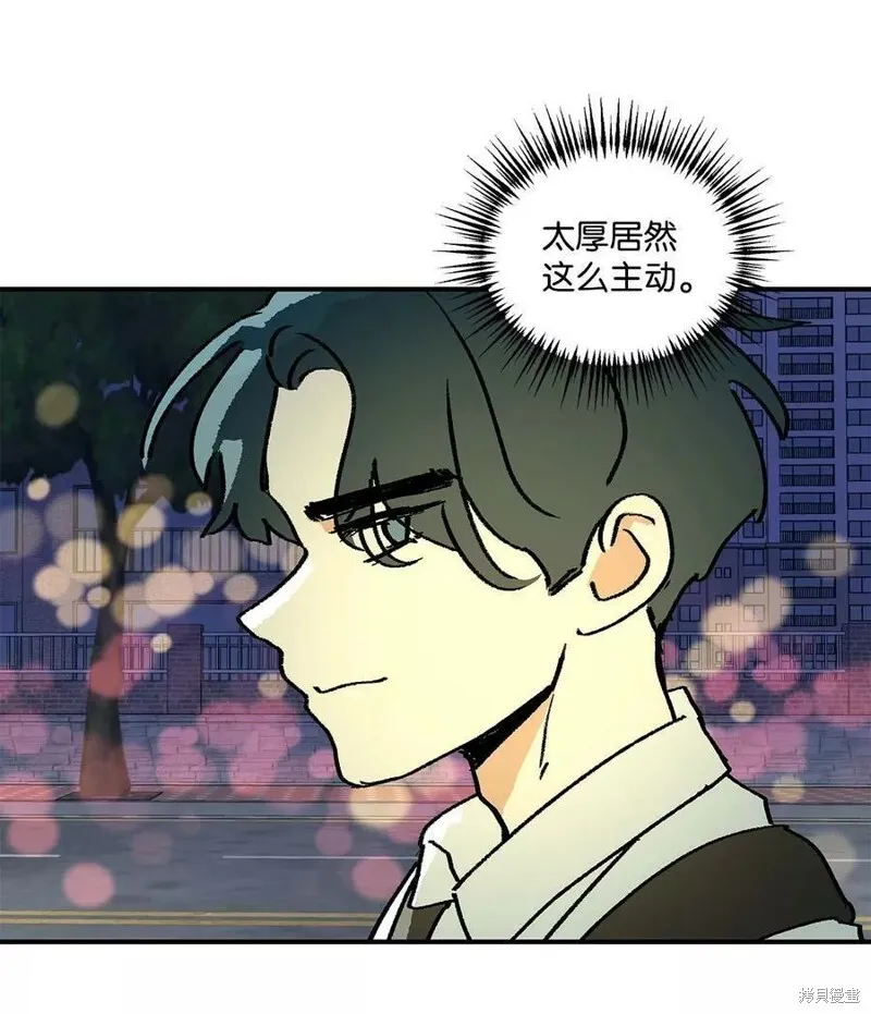 19 第23页