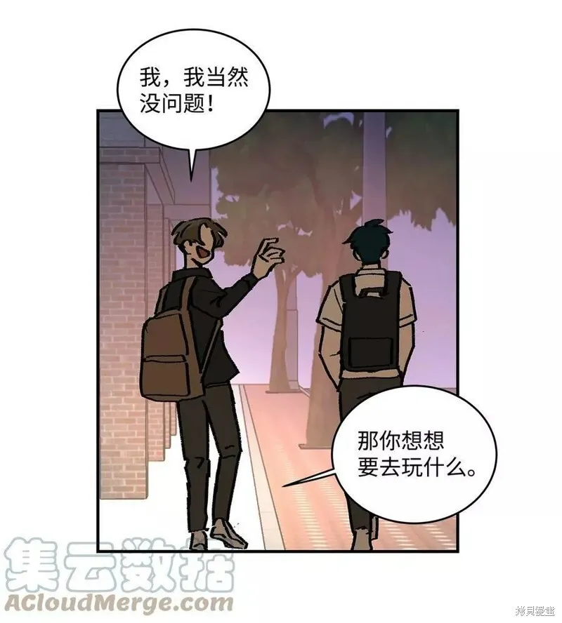 19 第24页