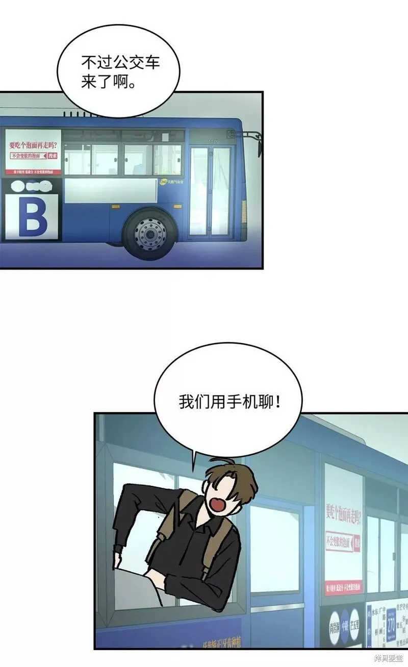 19 第25页