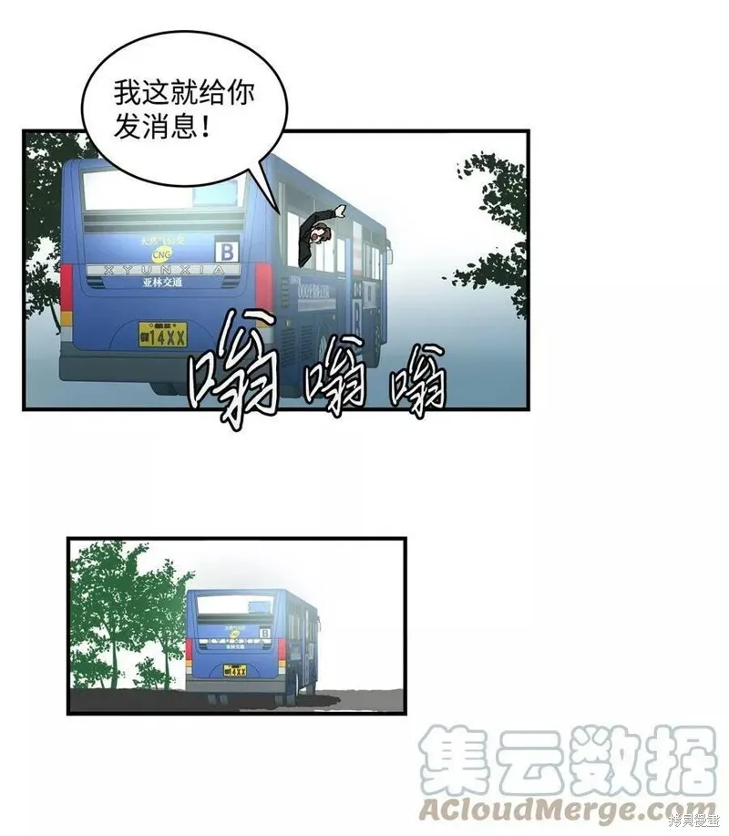 19 第26页