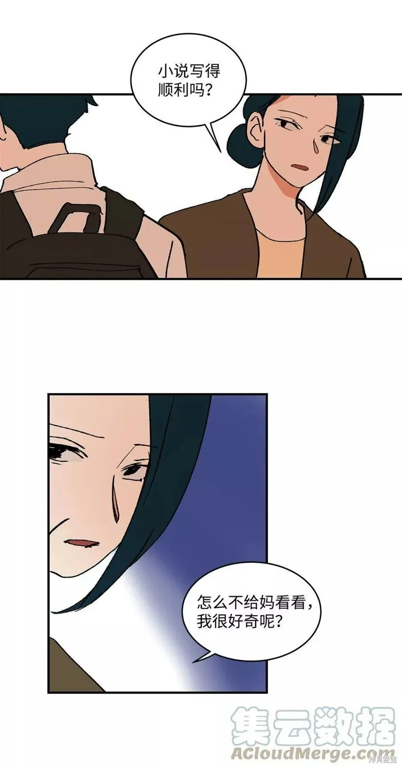 19 第30页