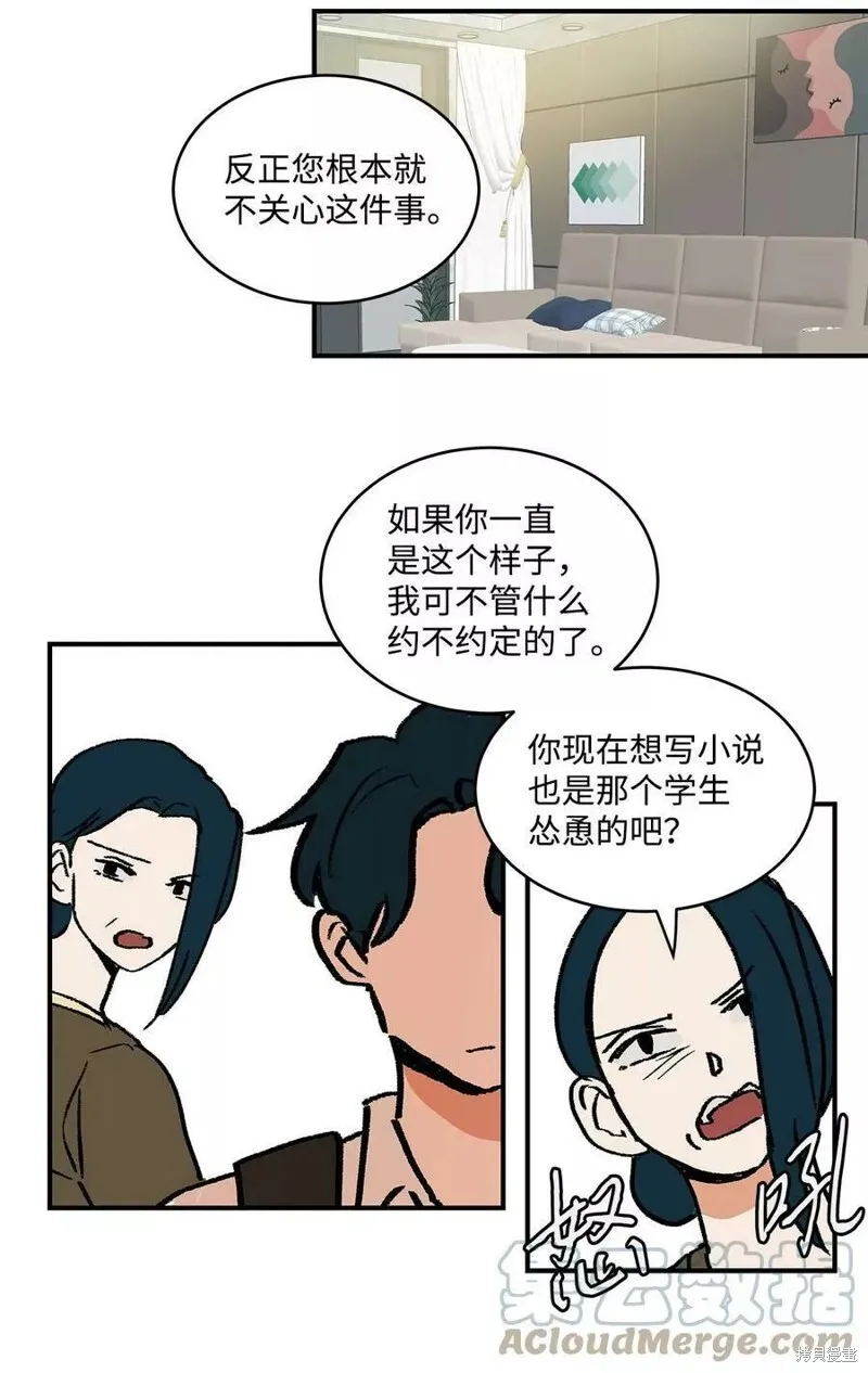 19 第32页