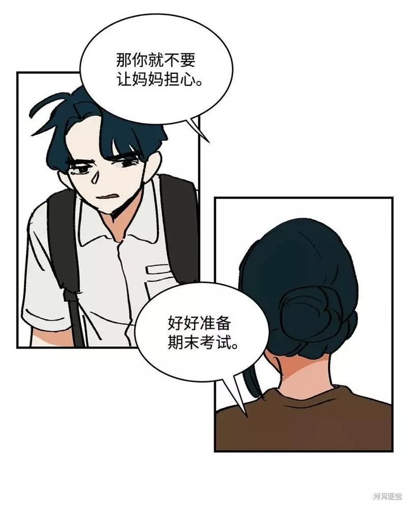 19 第39页