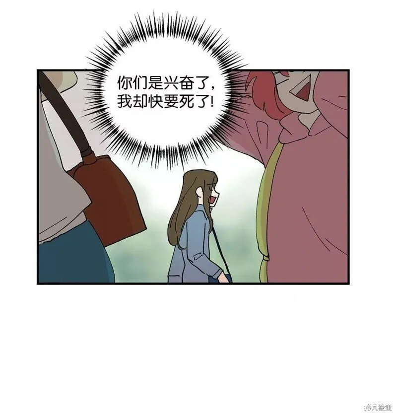 20 第7页