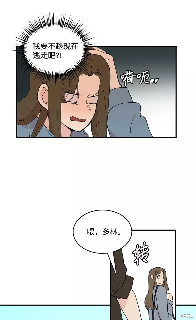 20 第9页