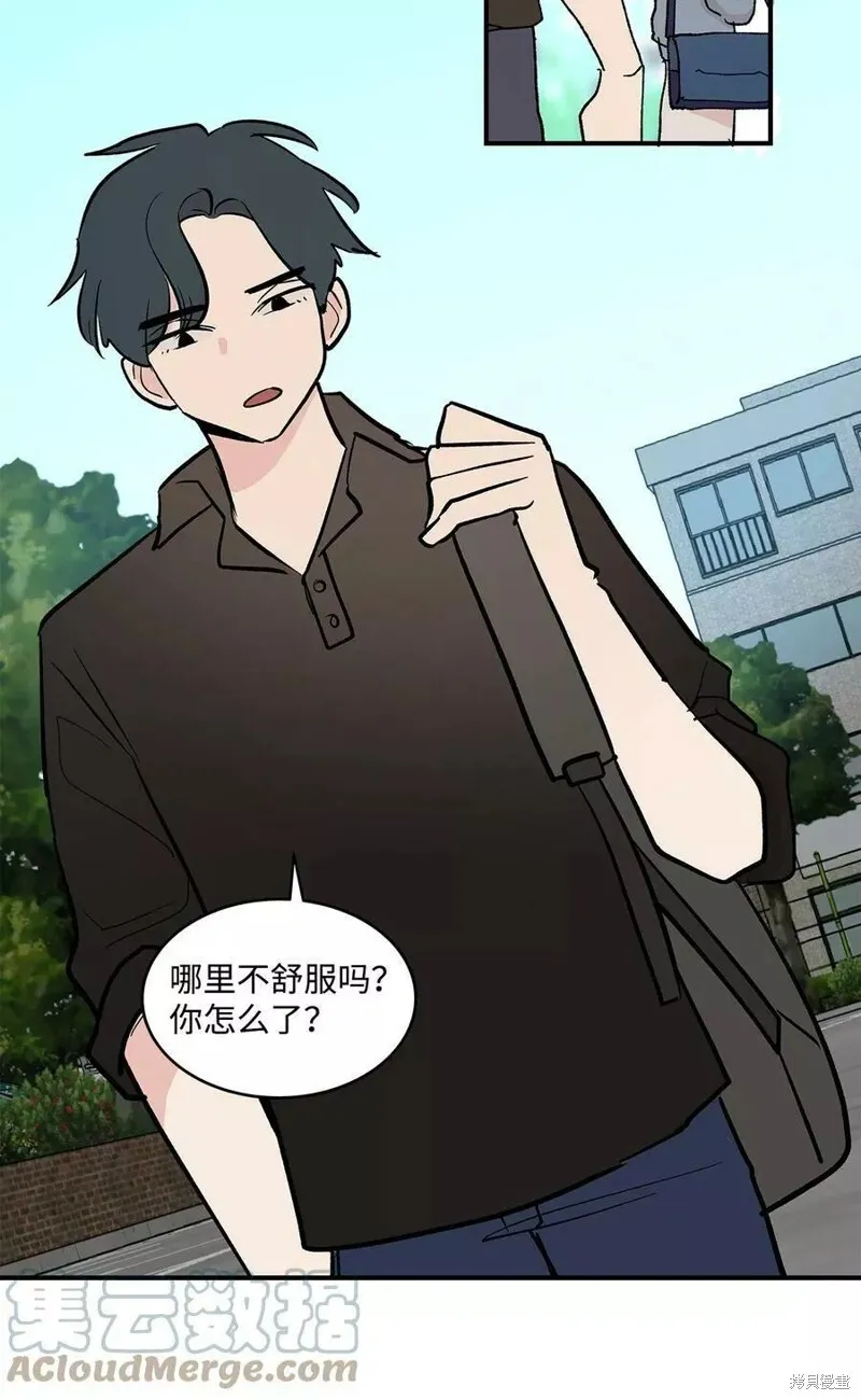 20 第10页