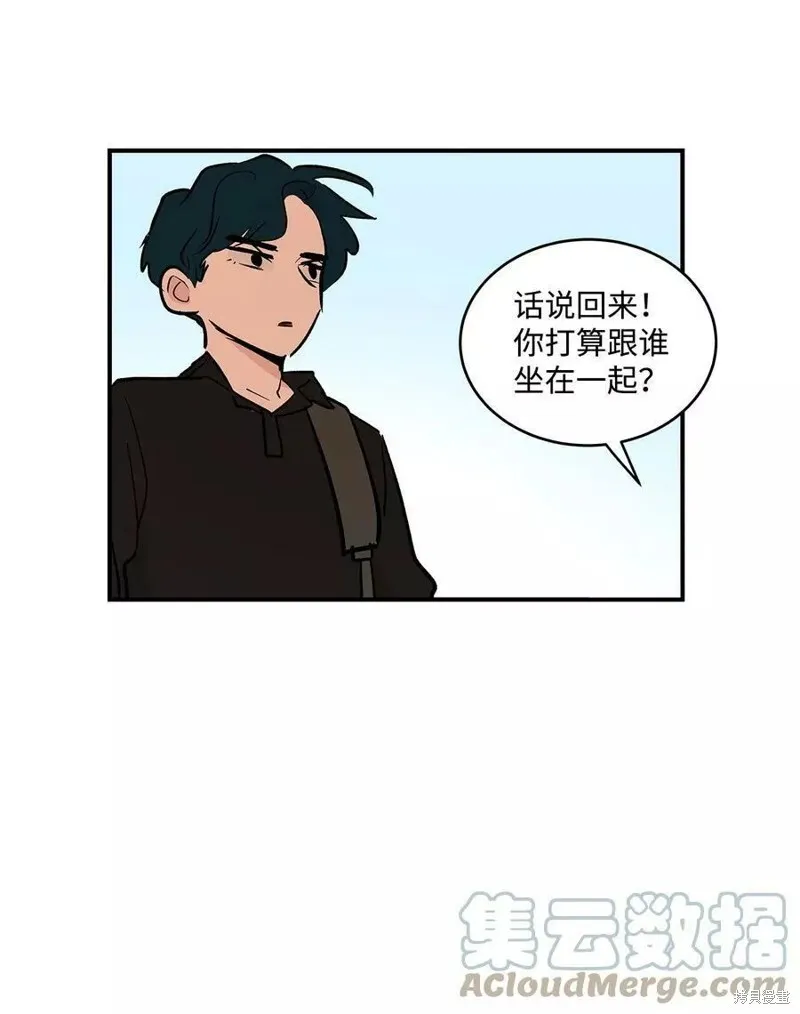 20 第12页