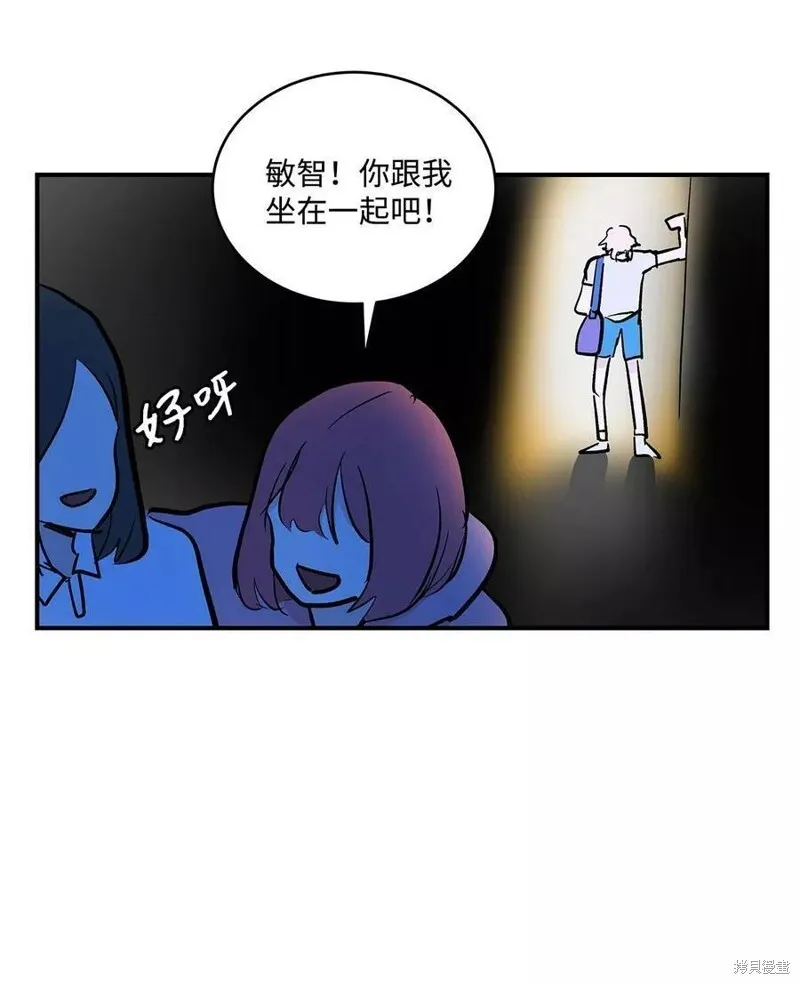 20 第17页