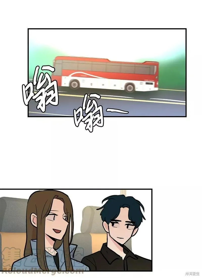 20 第18页